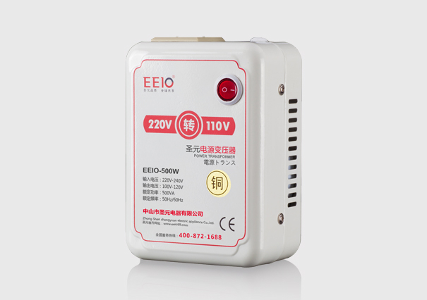 500W220V轉110V電壓轉換器【國外電器配套電源】