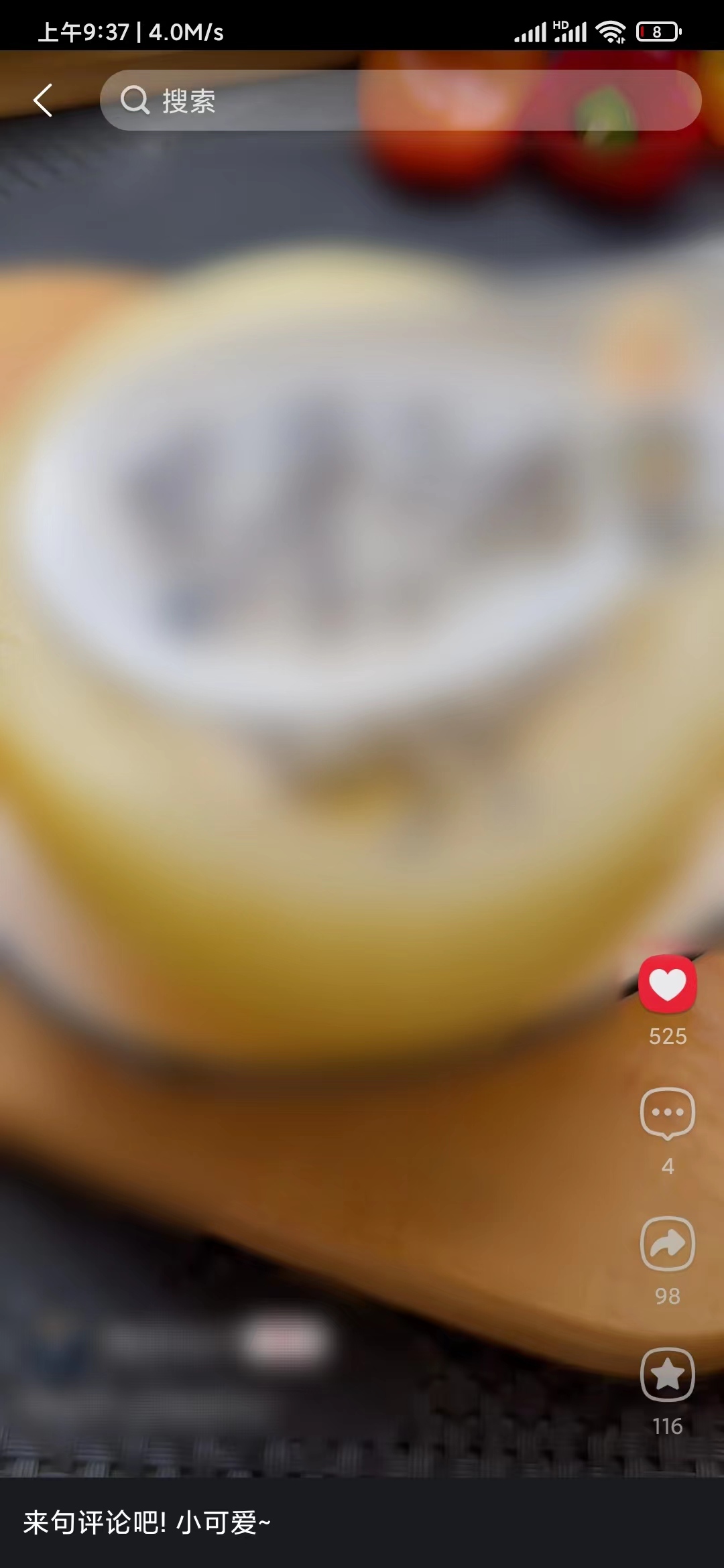 點(diǎn)淘刪除點(diǎn)贊視頻