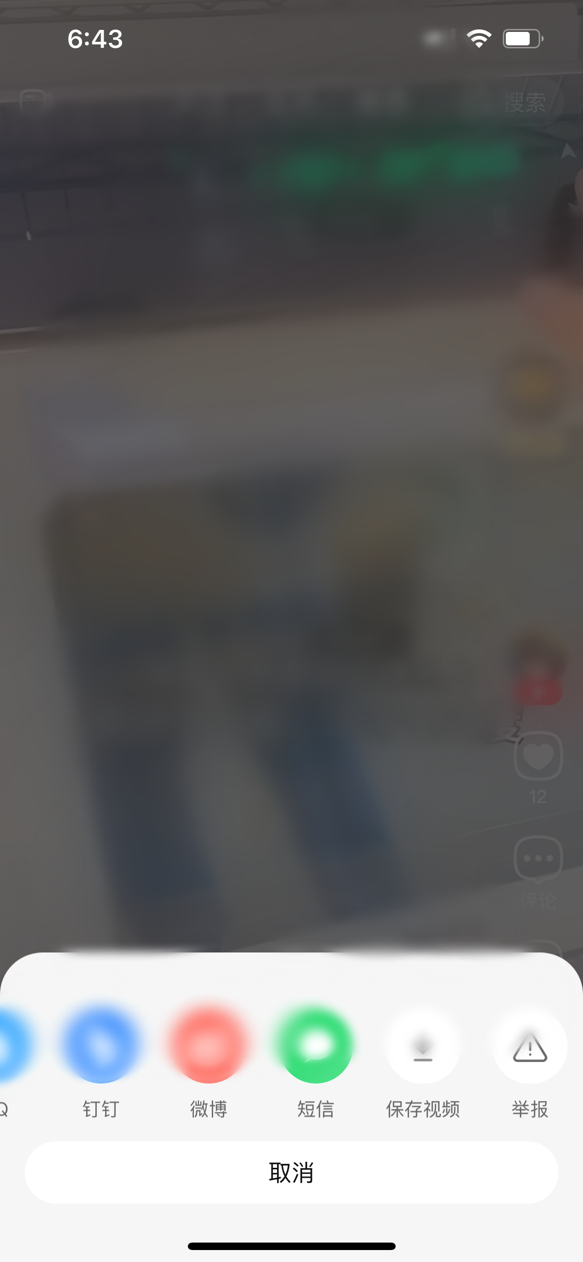 點(diǎn)淘對視頻的操作