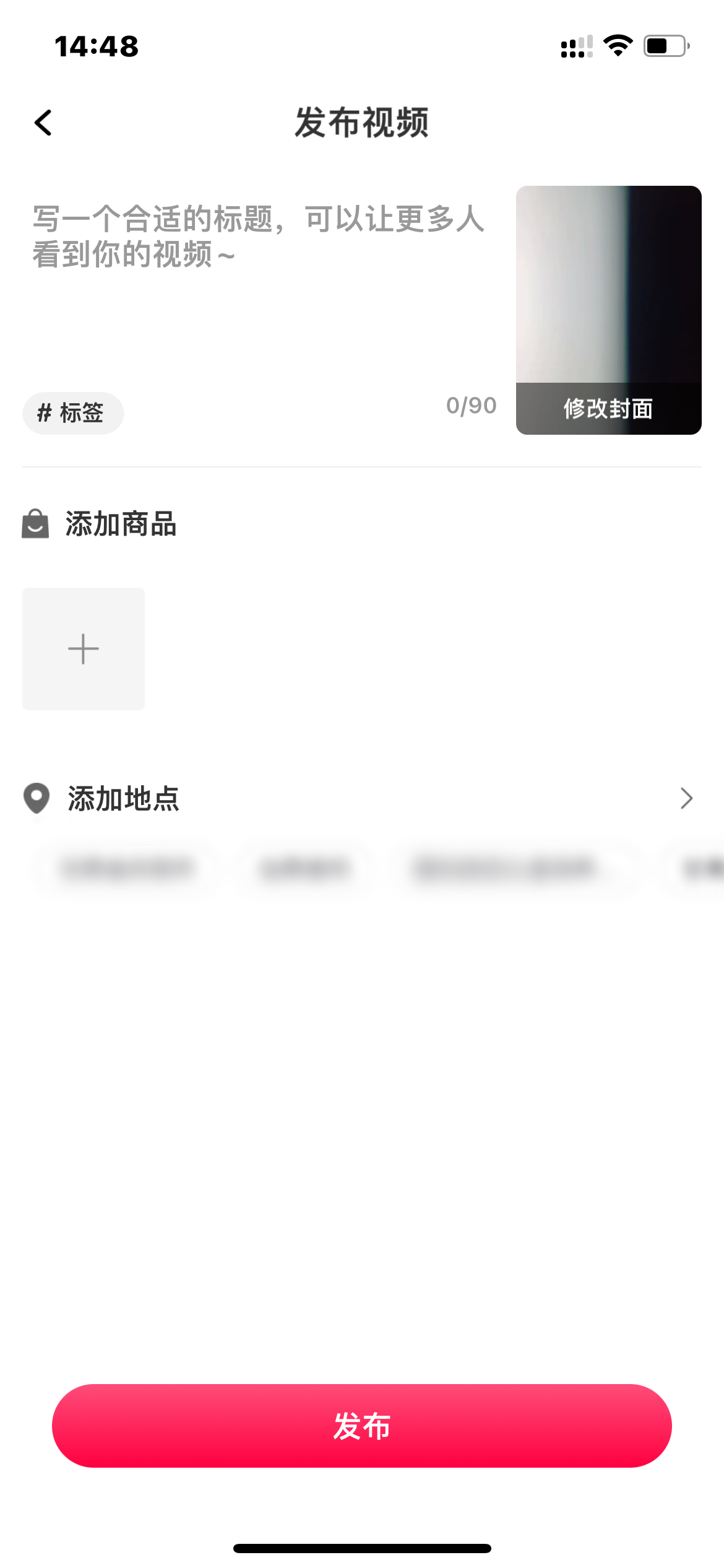 點(diǎn)淘發(fā)布作品