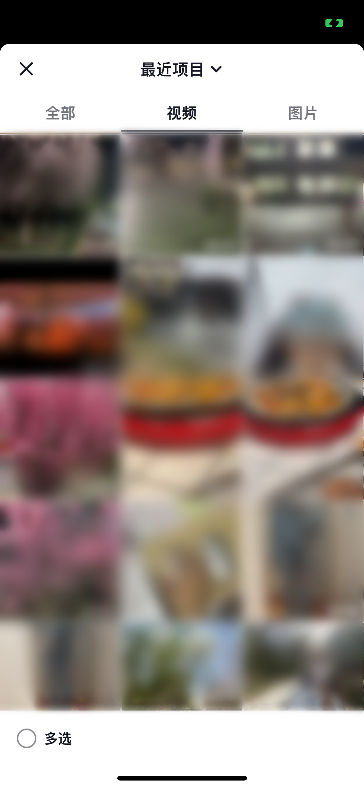 怎么上傳抖音火山版視頻